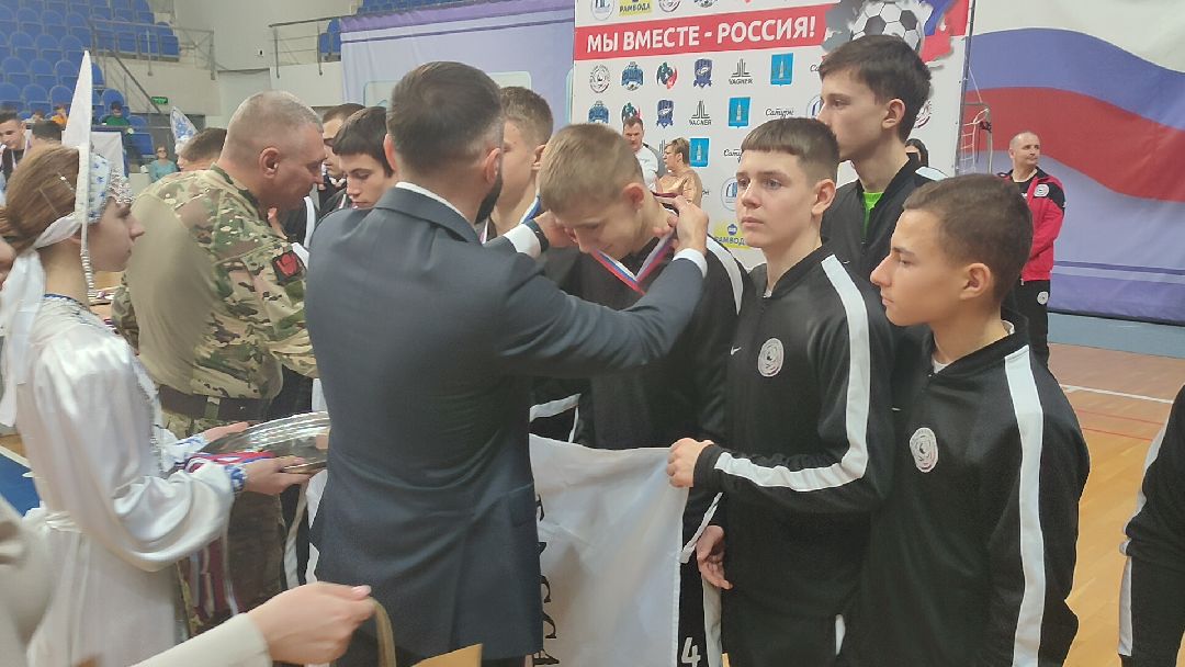 Раменское, спорт