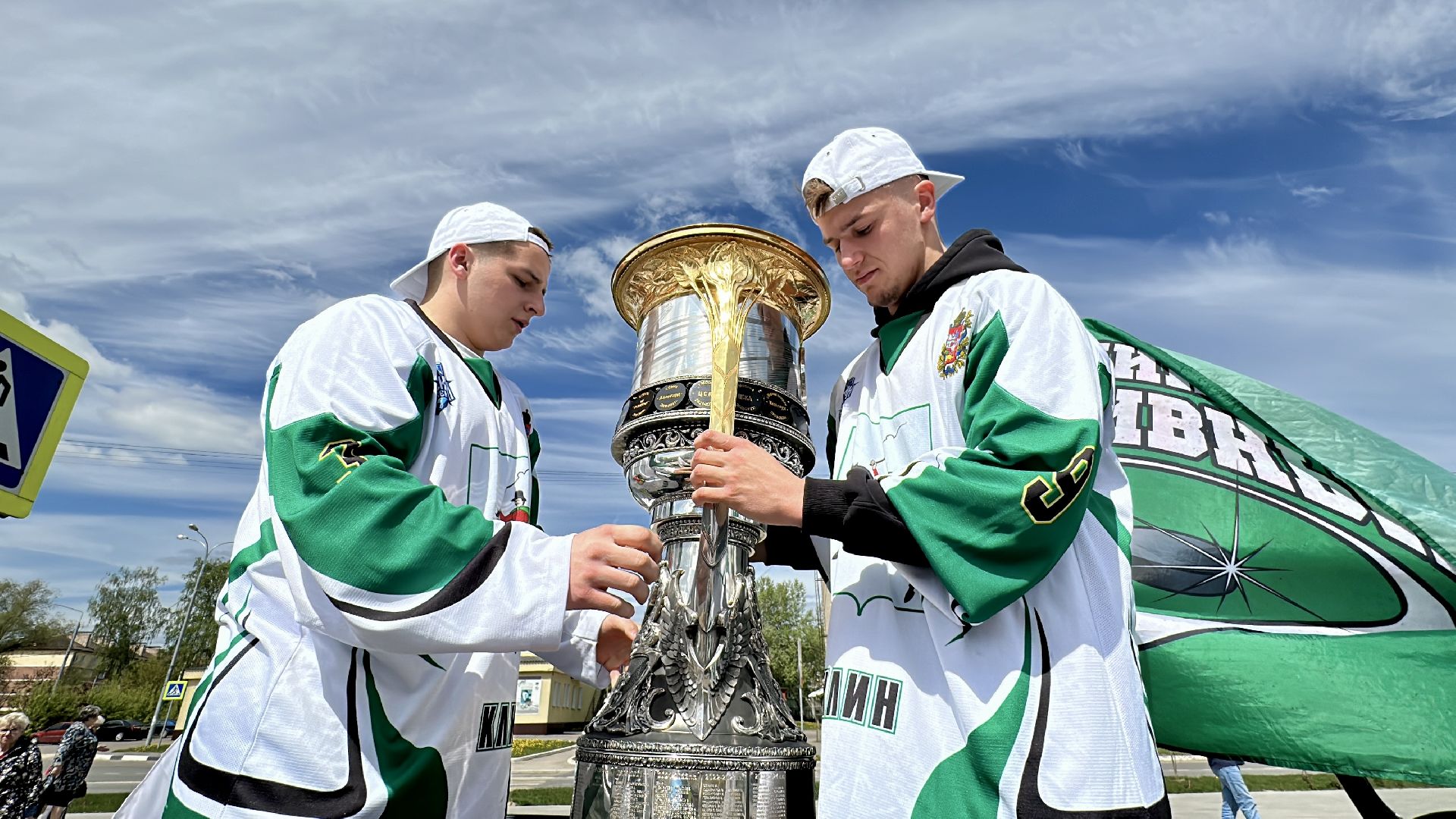 Клин, общество, спорт, КХЛ, хоккей, Кубок Гагарина,