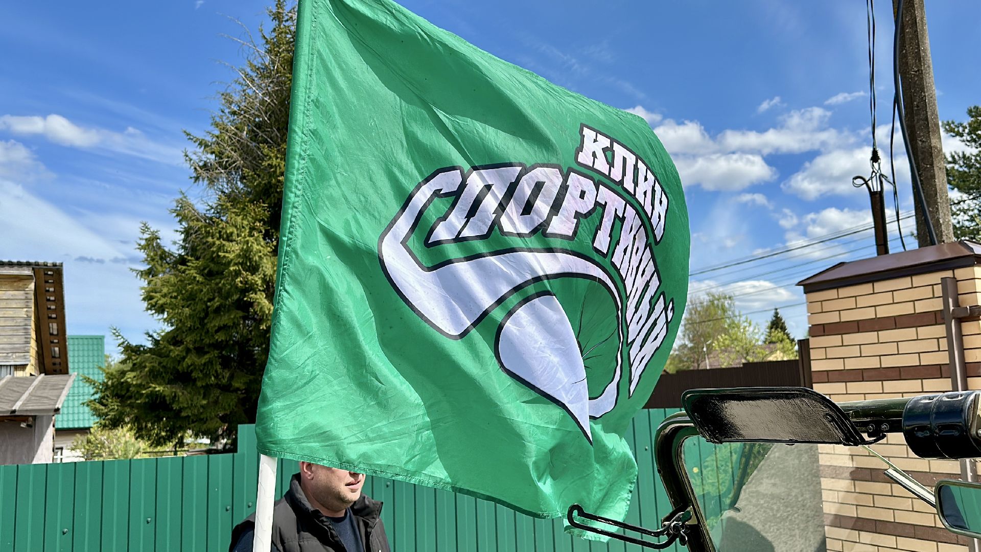 Клин, общество, спорт, КХЛ, хоккей, Кубок Гагарина,