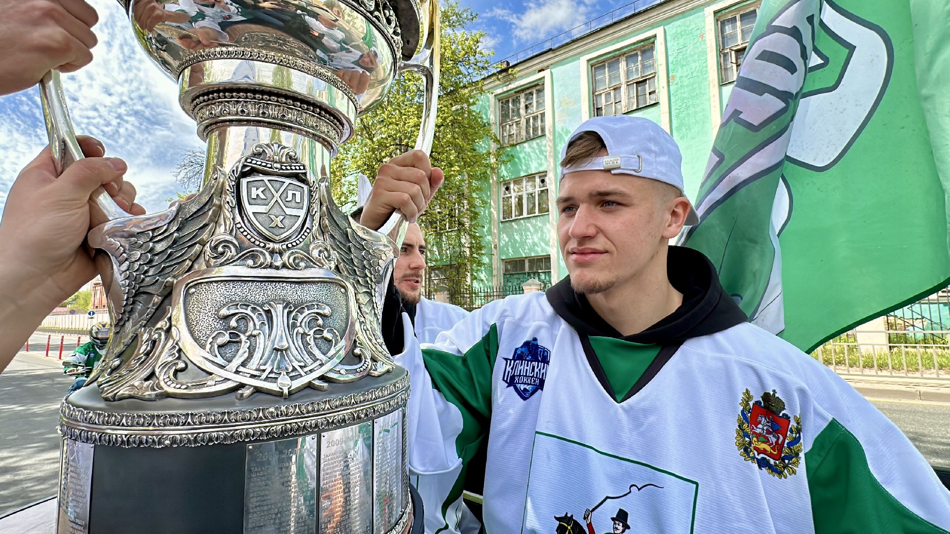 Клин, общество, спорт, КХЛ, хоккей, Кубок Гагарина,