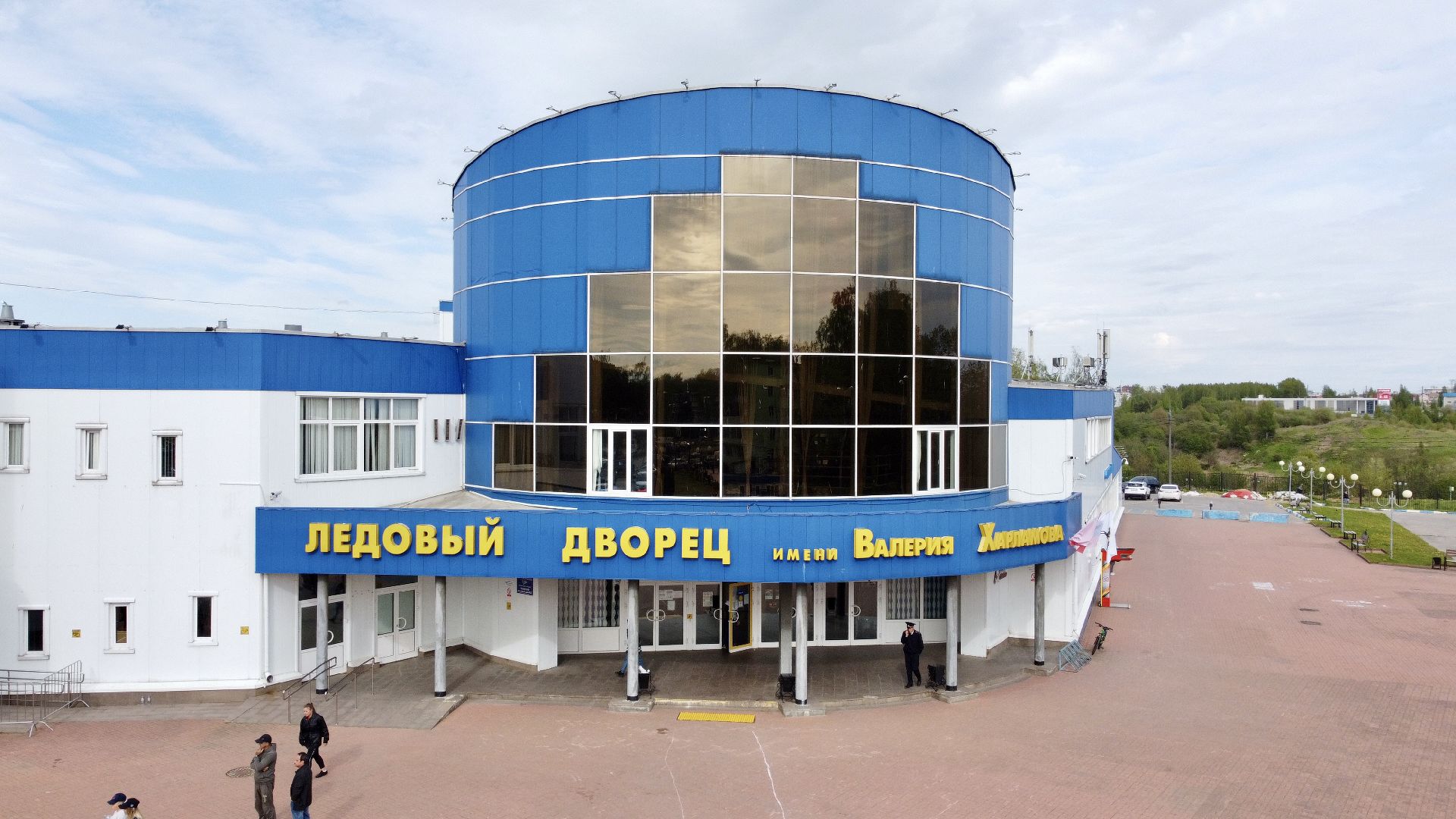 Клин, общество, спорт, КХЛ, хоккей, Кубок Гагарина,