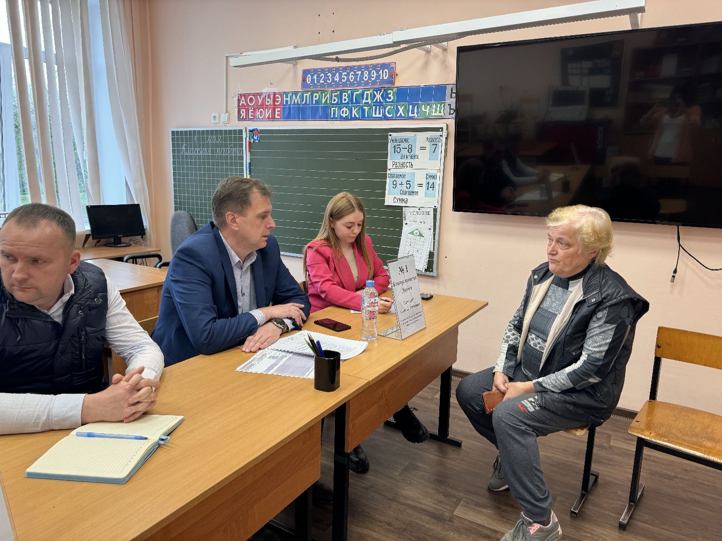 волоколамск, выездная администрация, нарушение,