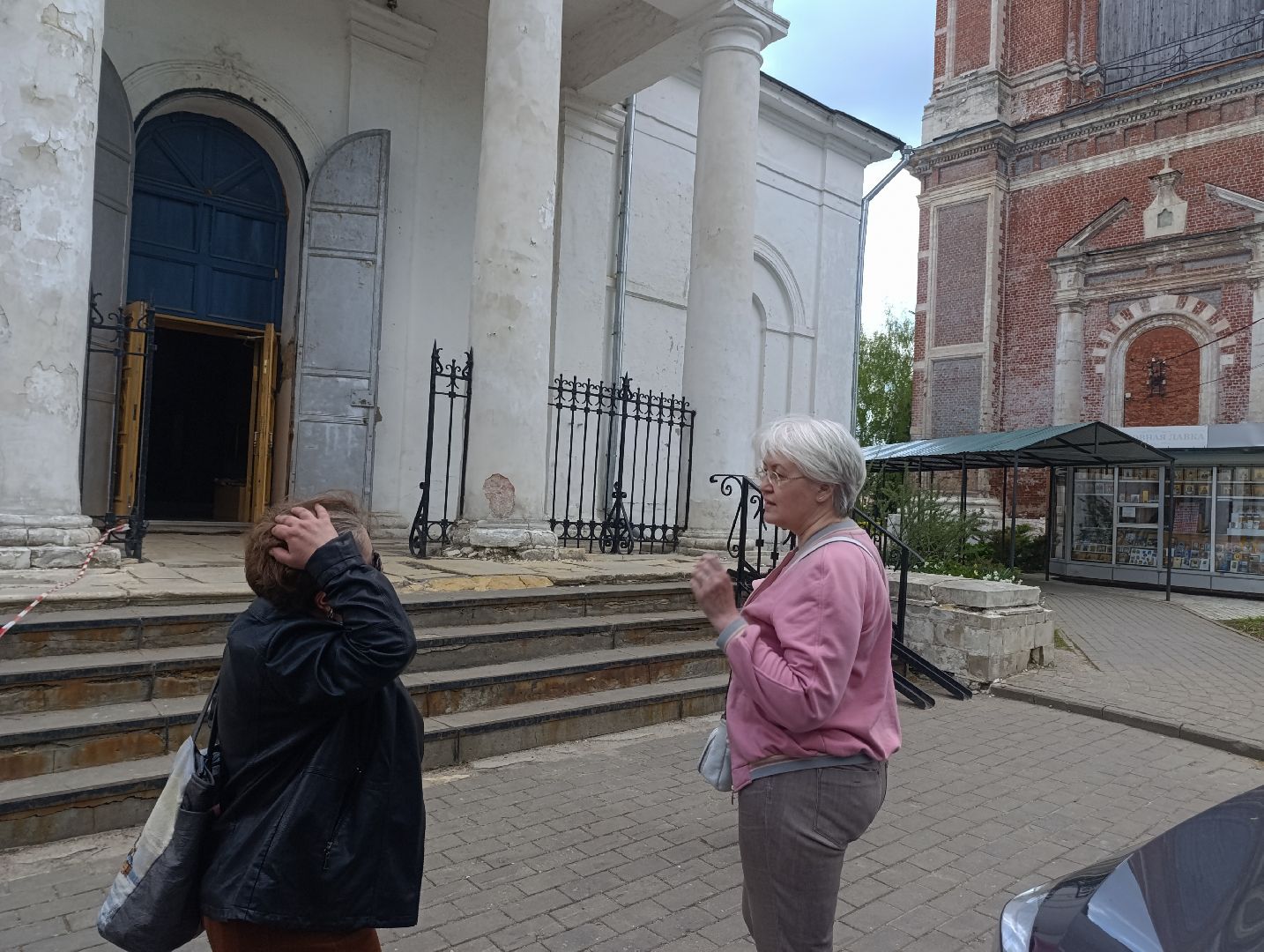 Бронницы, Экскурсия, Соборная площадь, Ночь музеев,