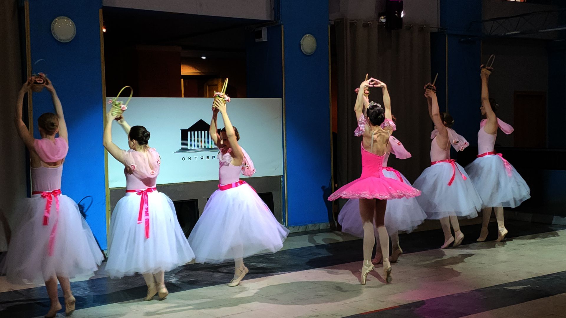 балет, балетная студия, праздник балета, электросталь, культура, культура подмосковья, мой город, танцевальный коллектив, концерт,