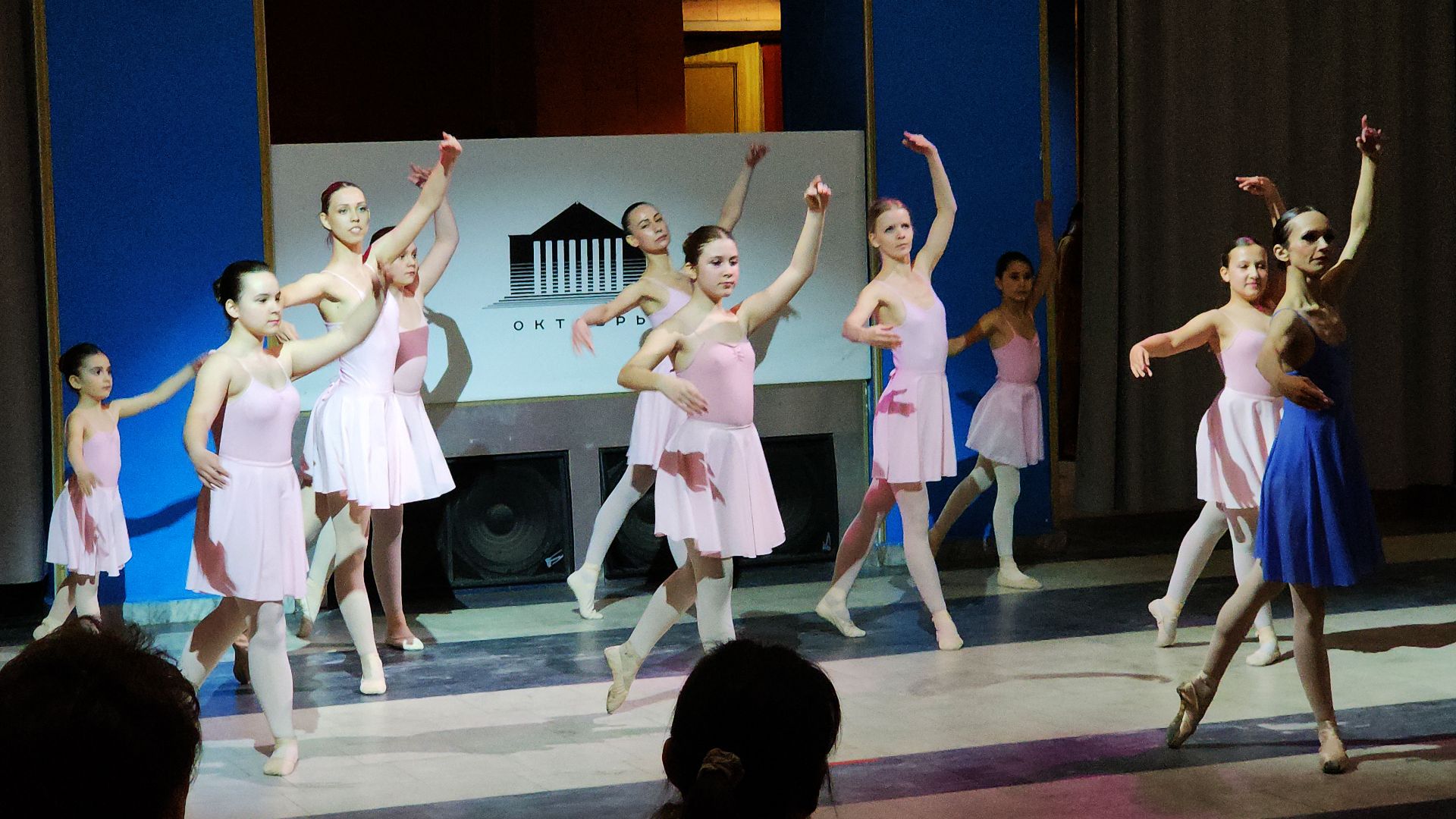 балет, балетная студия, праздник балета, электросталь, культура, культура подмосковья, мой город, танцевальный коллектив, концерт,
