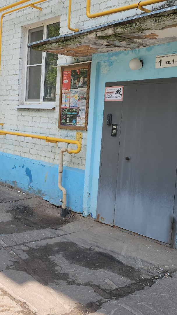 Лобня, Школа, выездная администрация,