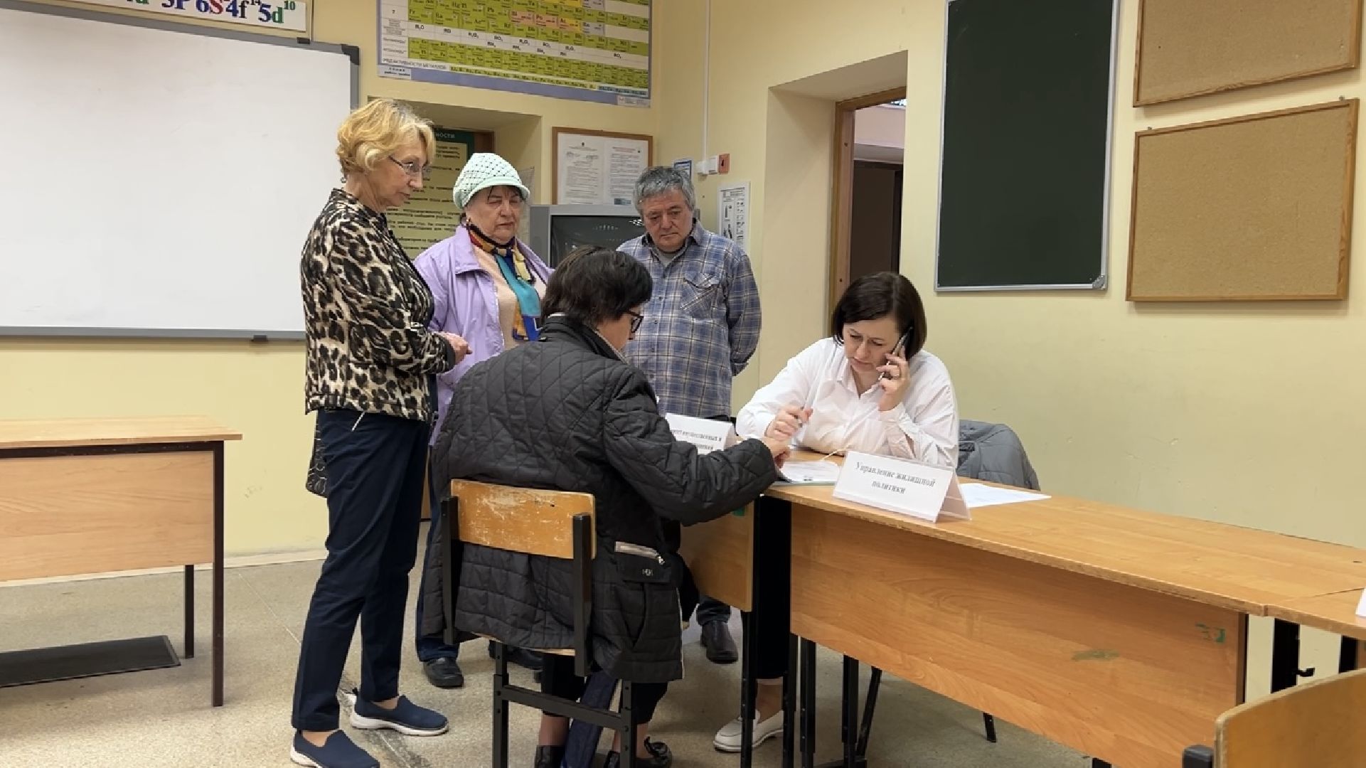 химки, выездная администрация, благоустройство, обращение жителей,