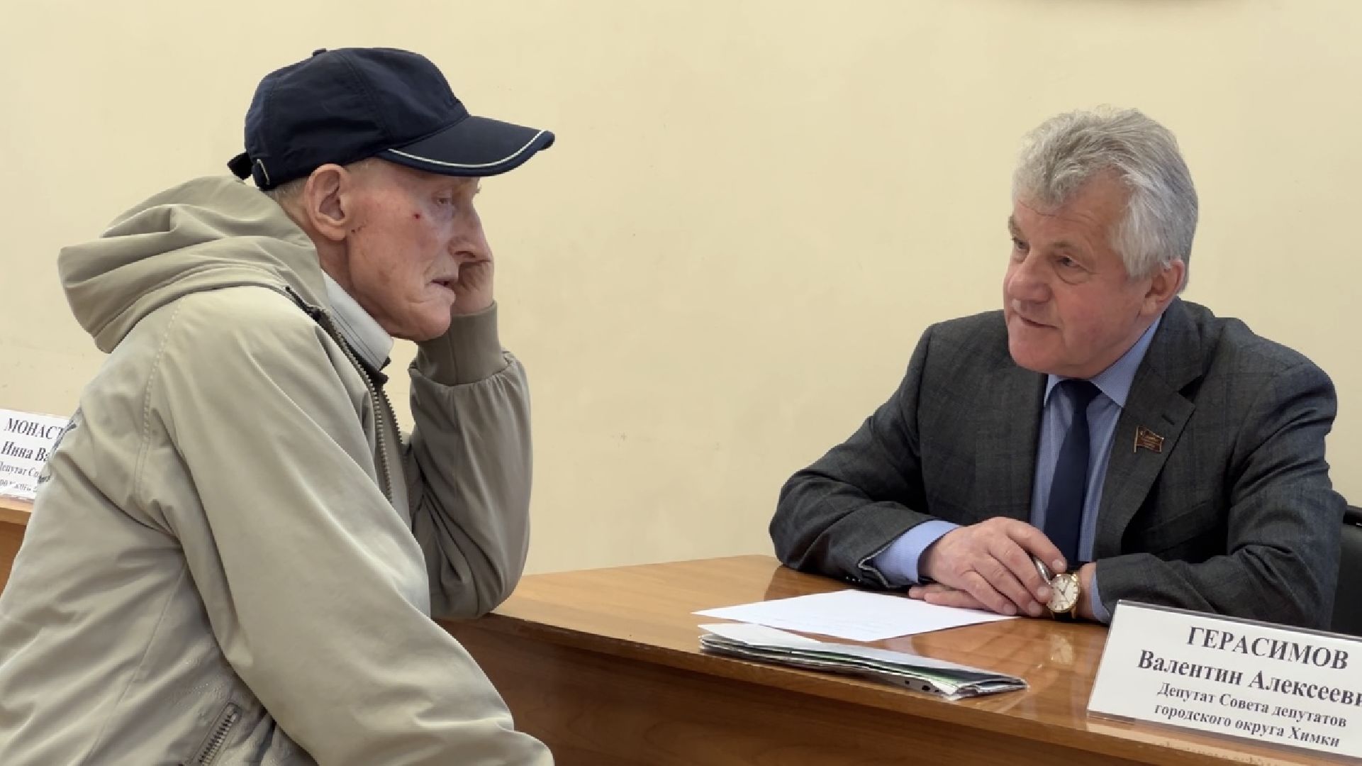 химки, выездная администрация, благоустройство, обращение жителей,