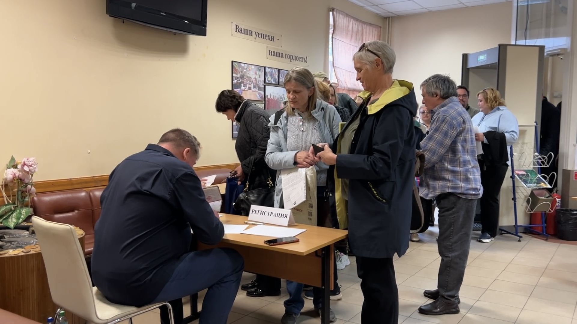 химки, выездная администрация, благоустройство, обращение жителей,