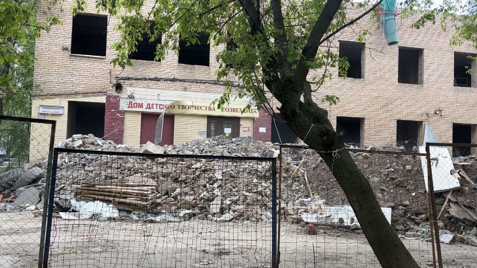 химки, строительство, дом детского творчества, капитальный ремонт,