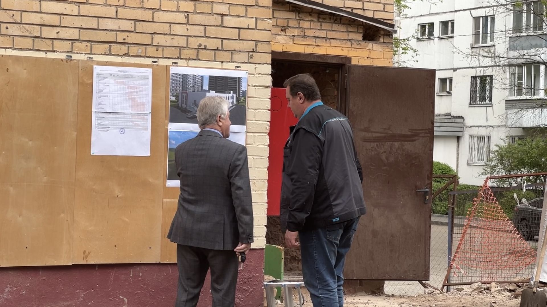 химки, строительство, дом детского творчества, капитальный ремонт,