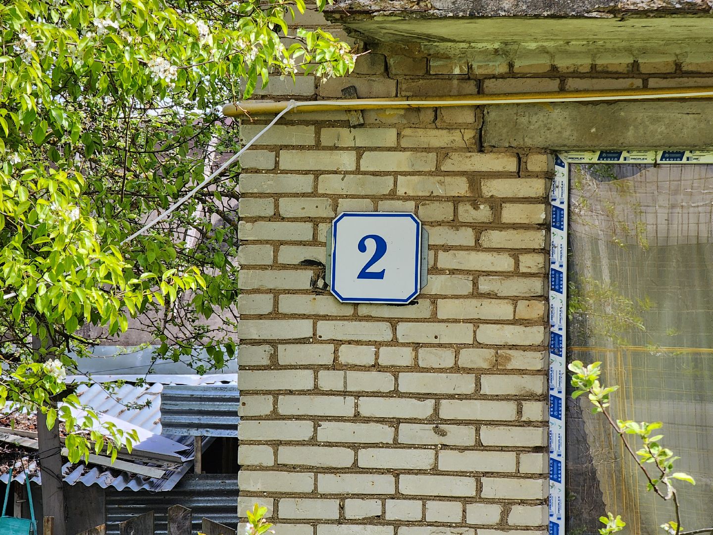 строительство, капитальный ремонт, ремонт крыши, жкх, жкх и благоустройство, руза, Лидино, рузский городской округ,