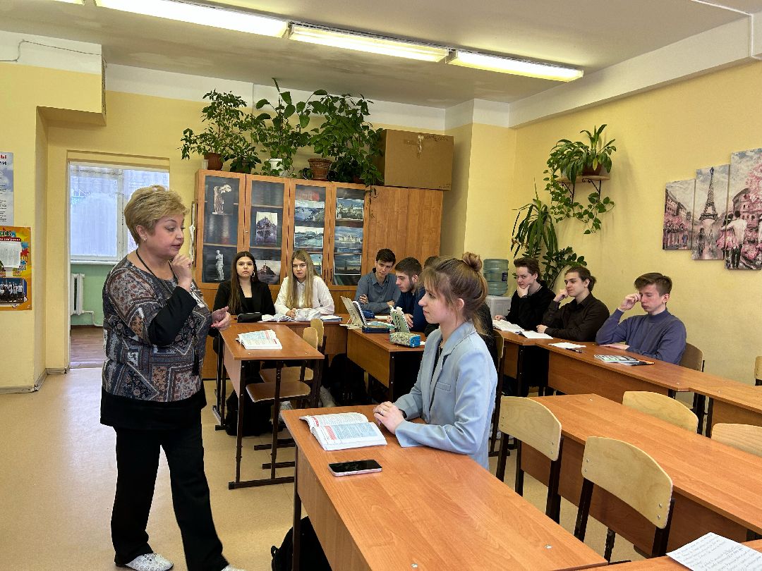 Фрязино, образование