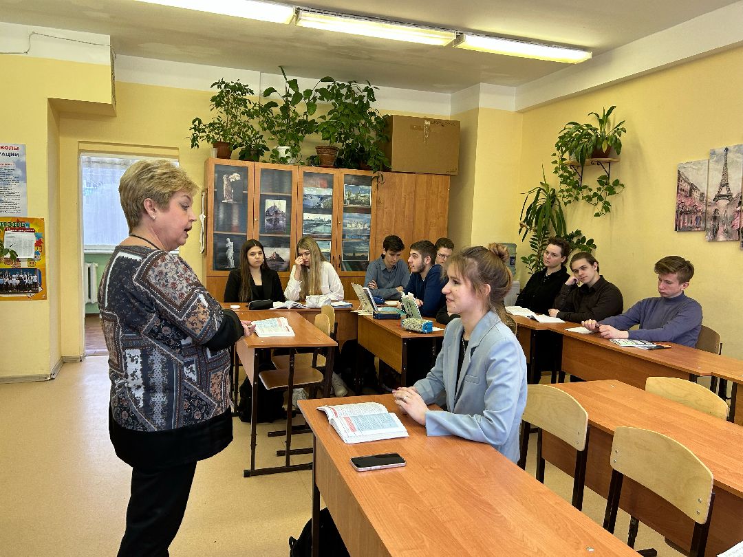 Фрязино, образование