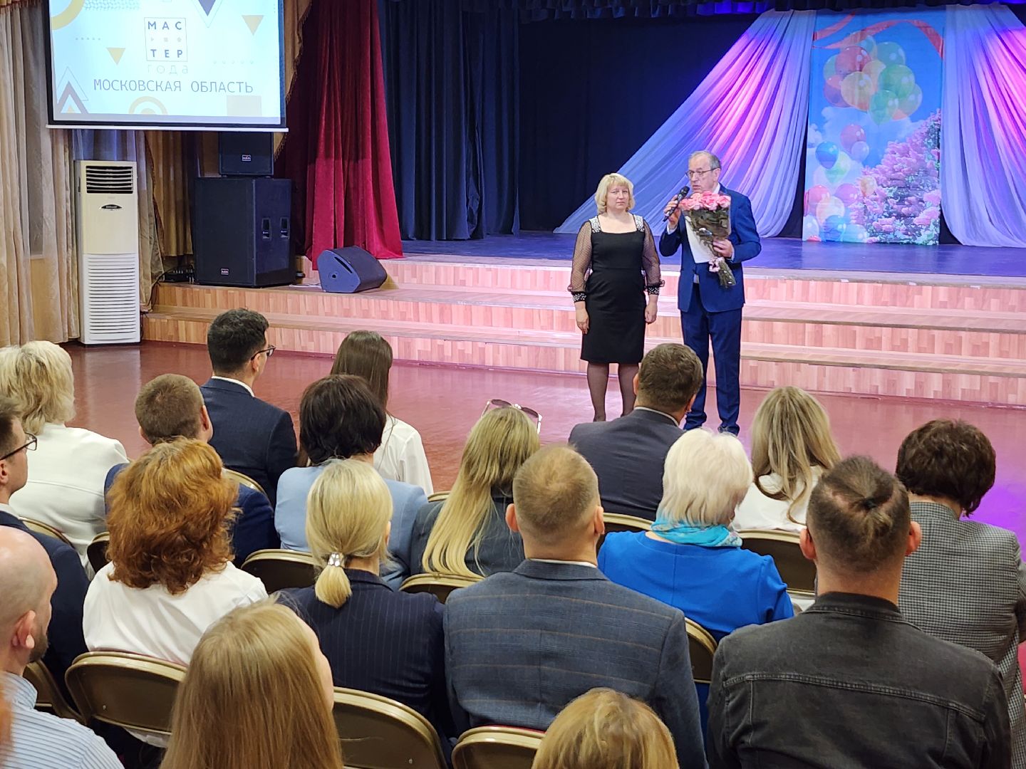 серпухов, улица фирсова, губернский колледж, Мастер года-2024, конкурс,