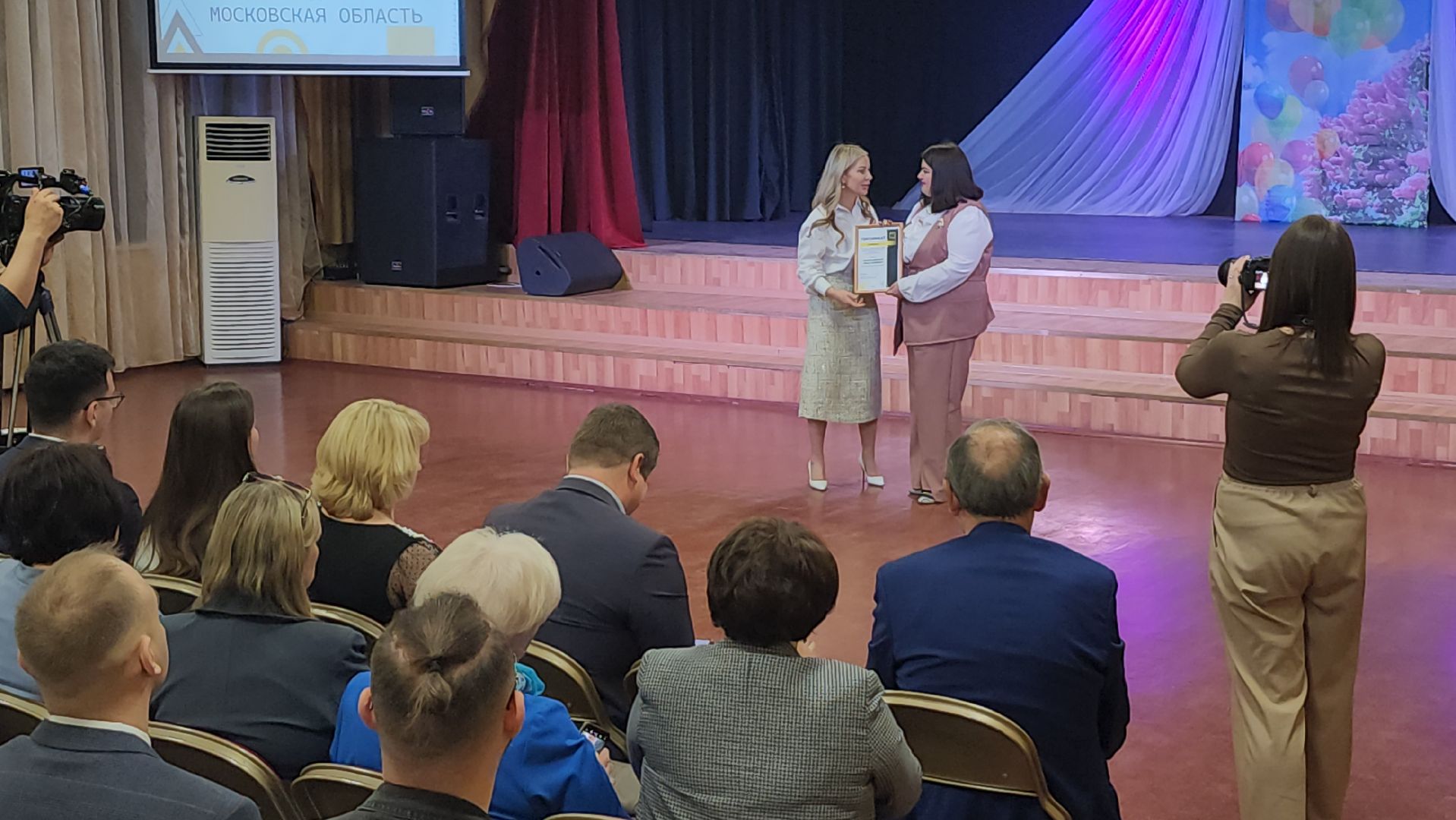 серпухов, улица фирсова, губернский колледж, Мастер года-2024, конкурс,