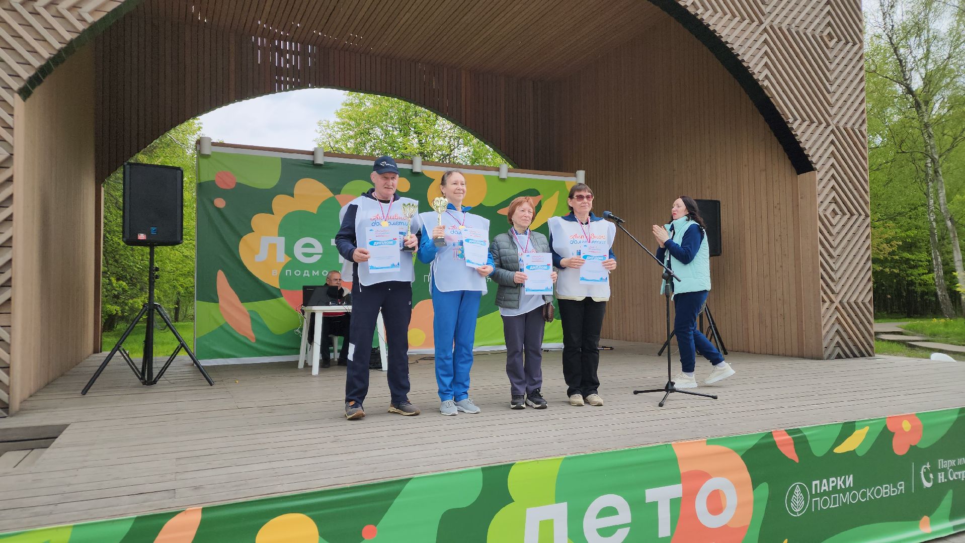 ступино, активное долголетие, спорт в подмосковье,