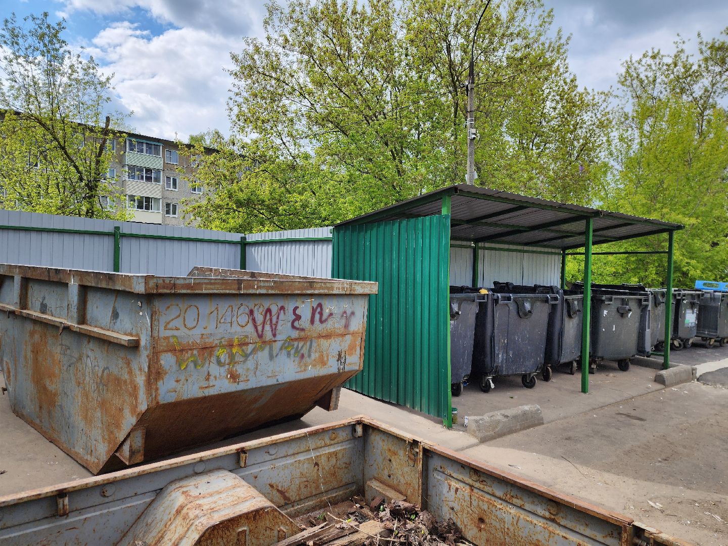 ногинск, богородский городской округ, контейнерные площадки, ремонт, благоустройство, мусор,