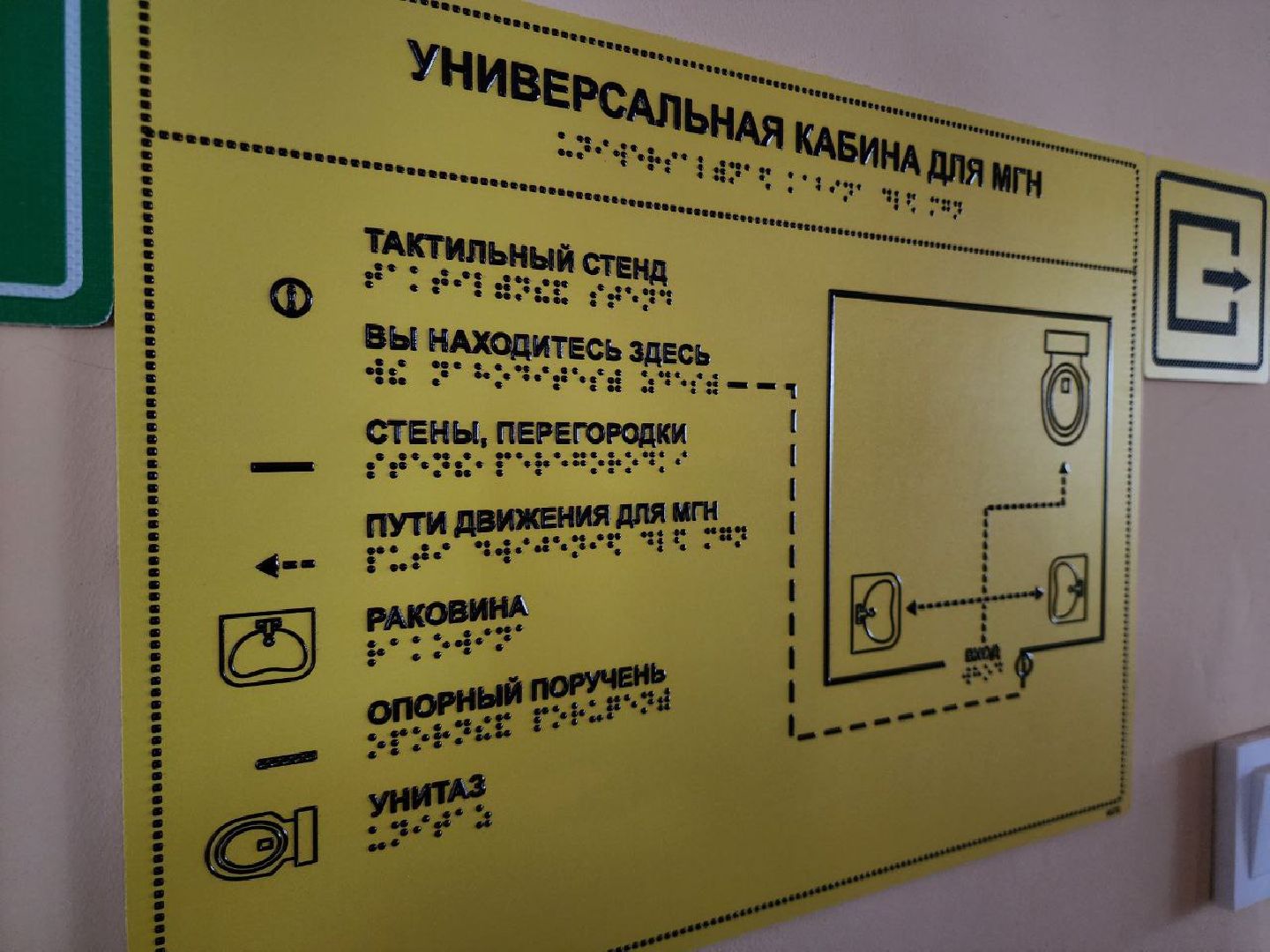 можайск, можайский городской округ, подмосковье, строительство, дворец спорта, арсенал, фок, спортивный объект, школа олимпийского резерва по самбо и дзюдо,