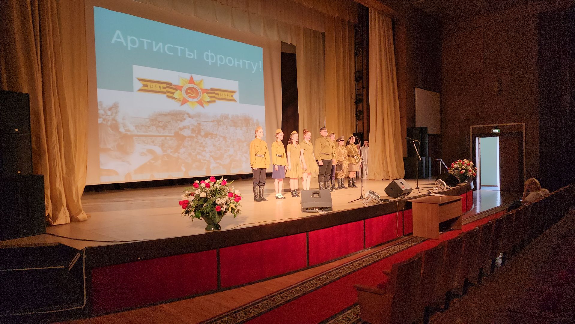 руза, дорохово, цвт им. лиходея, концерт, ветераны,