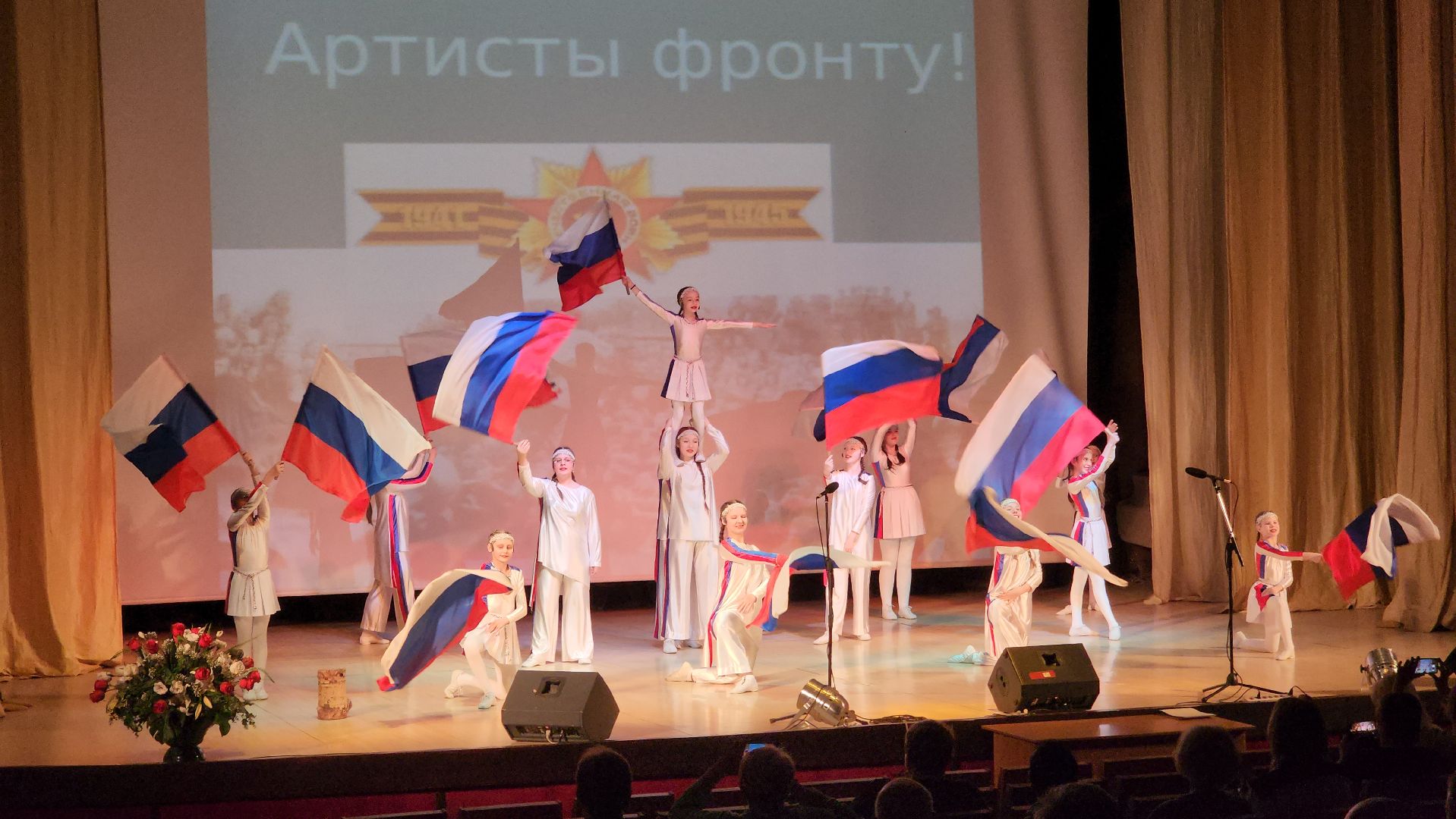 руза, дорохово, цвт им. лиходея, концерт, ветераны,