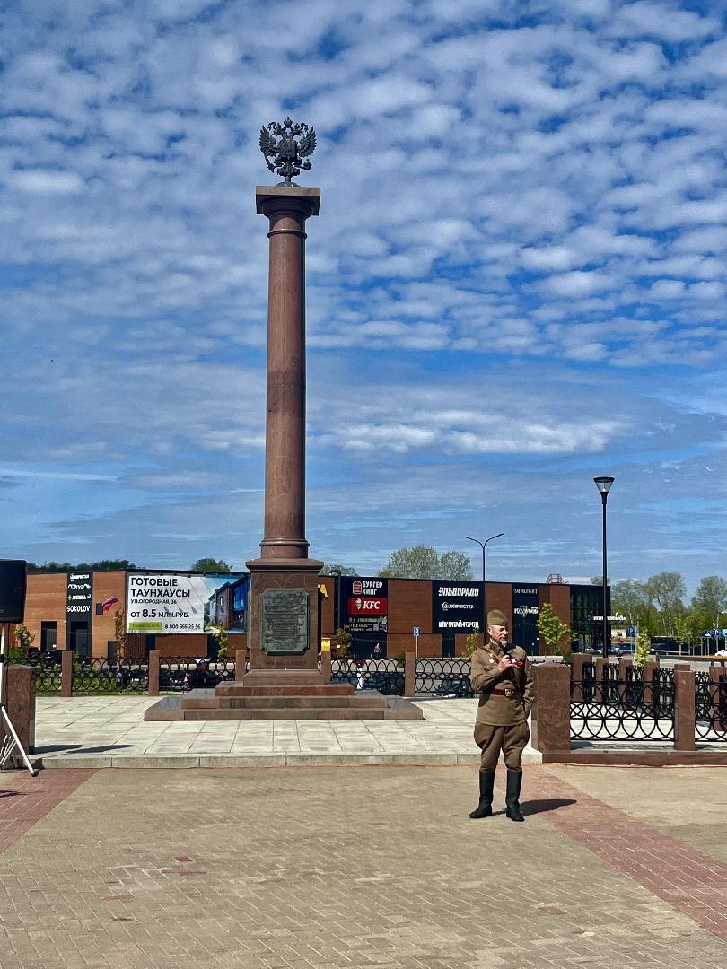 наро-фоминск, дорогами Победы, автопробег, люди с овз,