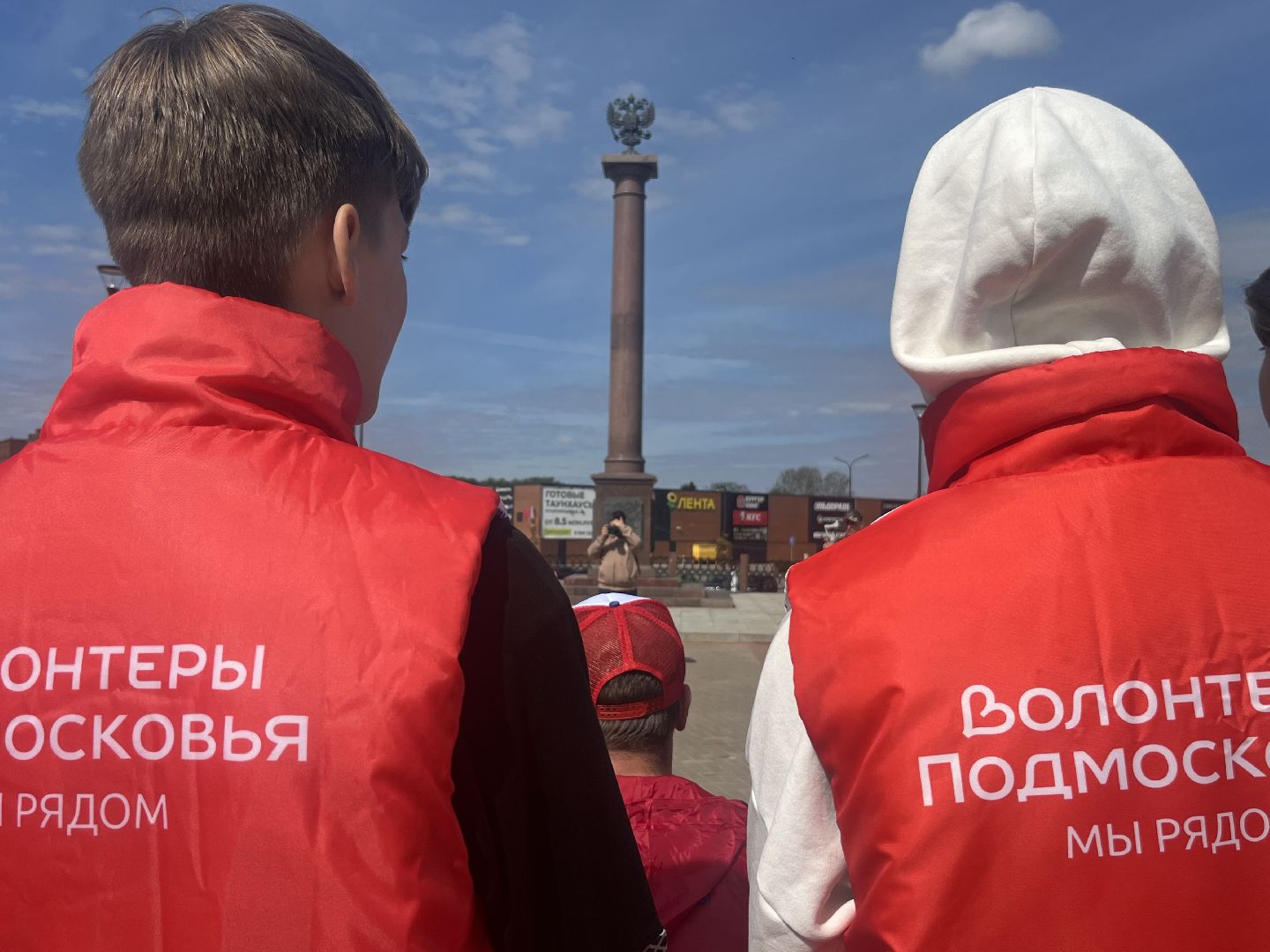 наро-фоминск, дорогами Победы, автопробег, люди с овз,