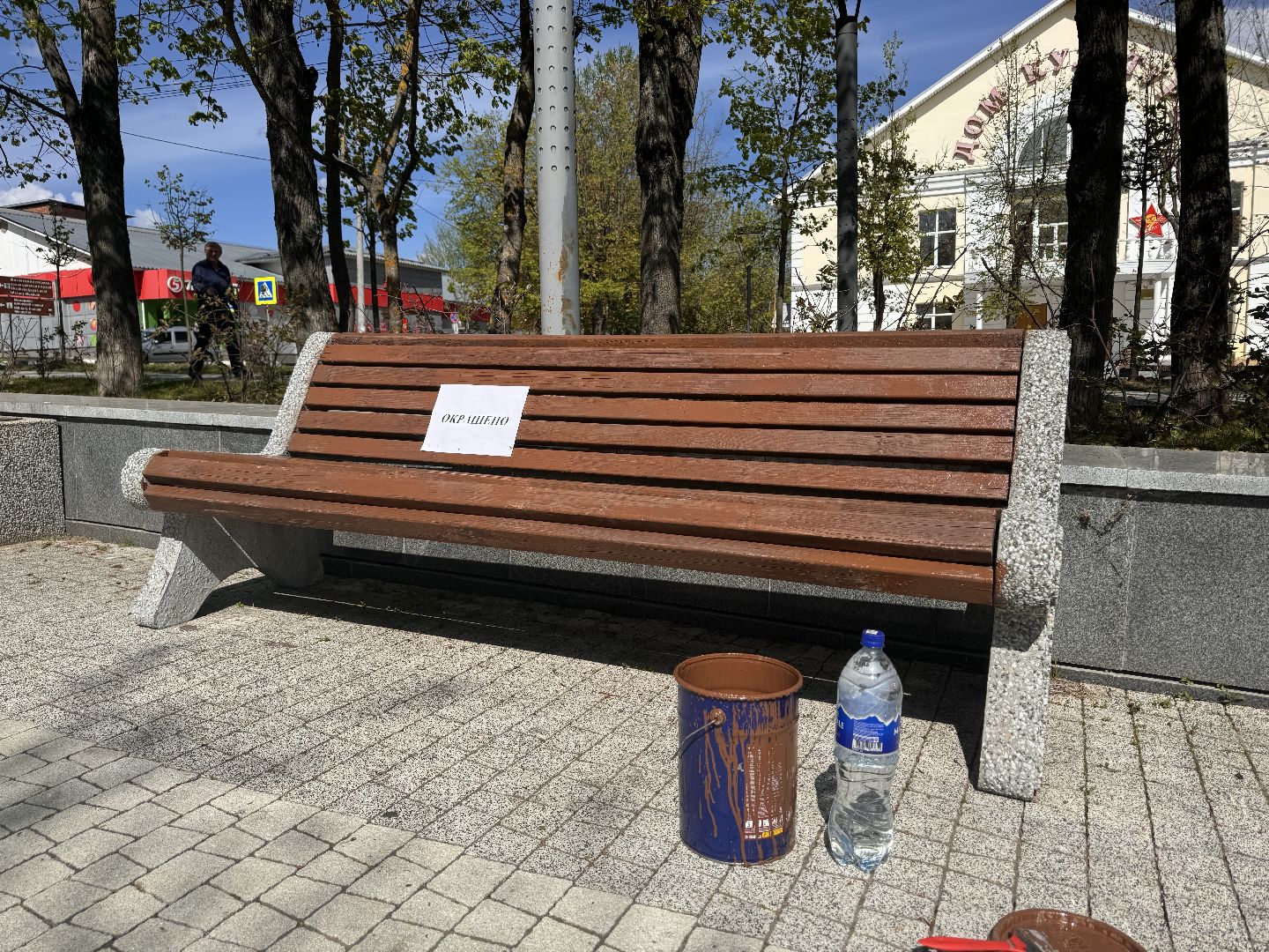 окрашено, благоуйстройство, шаховская, покраска, лавочки,