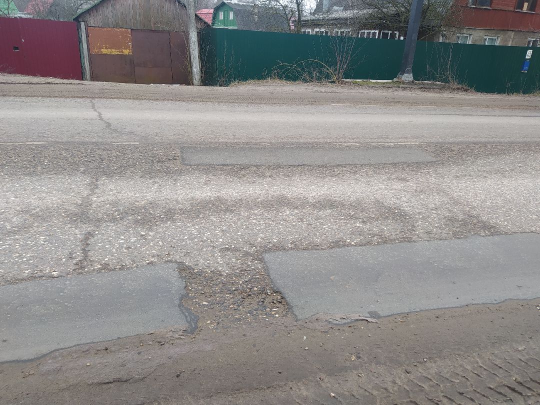 дороги, ямы, ремонт, ЖКХ