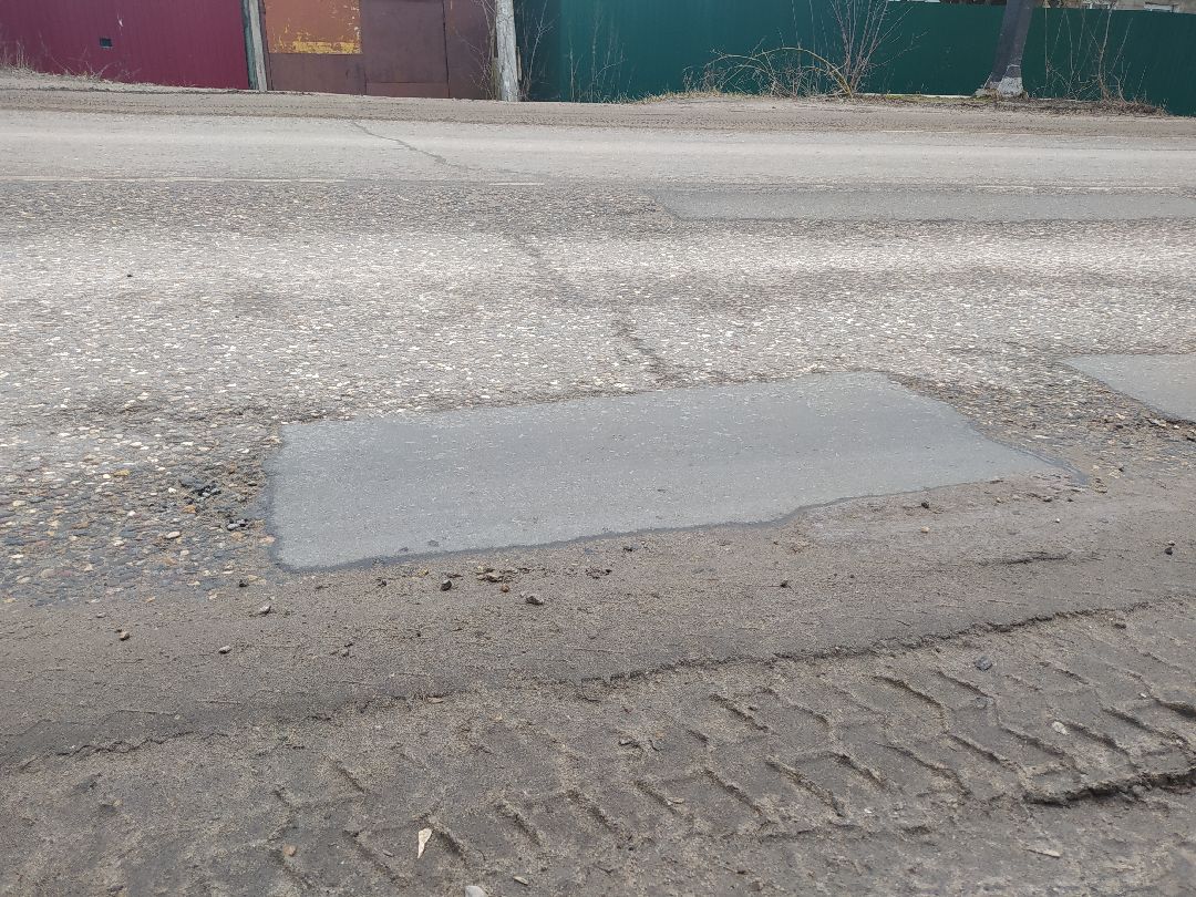 дороги, ямы, ремонт, ЖКХ