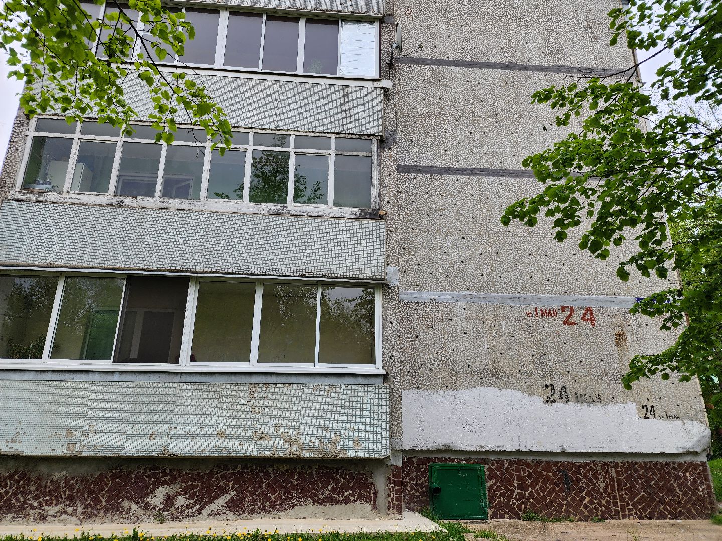 выездная администрация, орехово-зуевский округ,