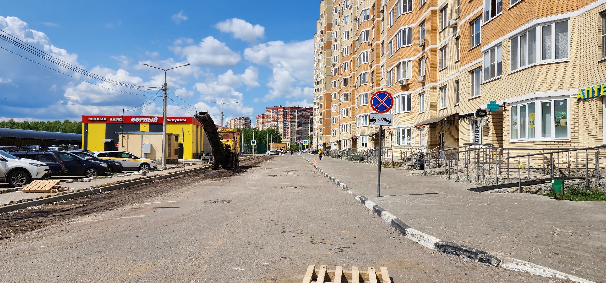 раменское, благоустройство, ремонт внутриквартальных дорог на улице Крымской,