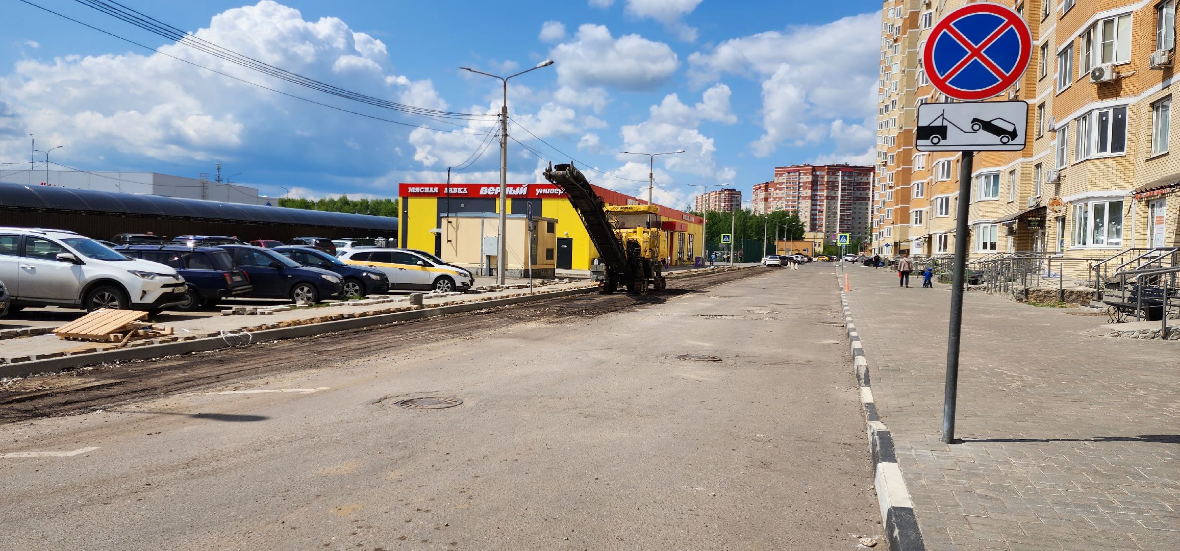 раменское, благоустройство, ремонт внутриквартальных дорог на улице Крымской,