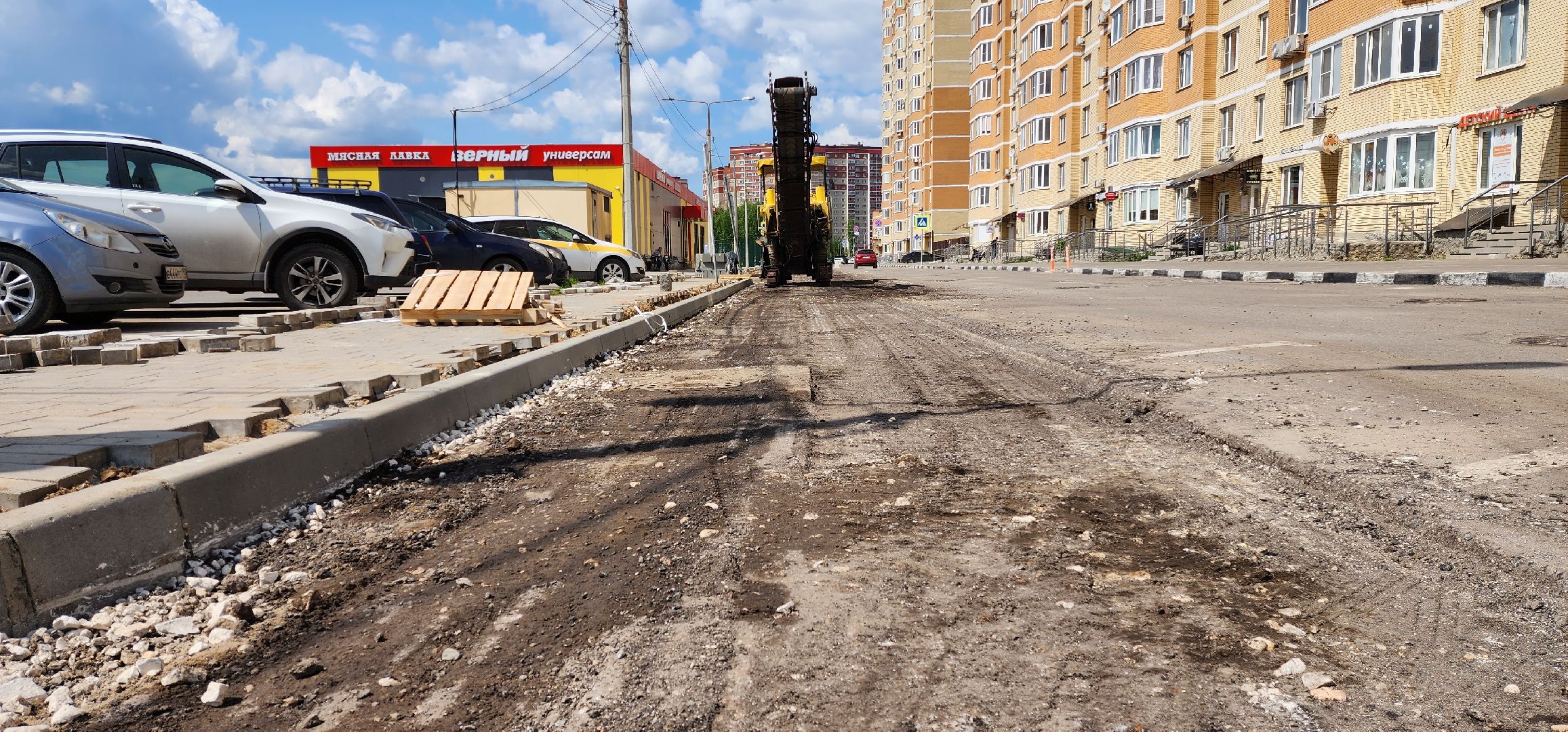 раменское, благоустройство, ремонт внутриквартальных дорог на улице Крымской,