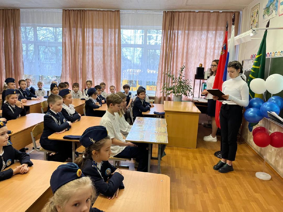 Парта Героя, Коробовской Лицей, Шатура,