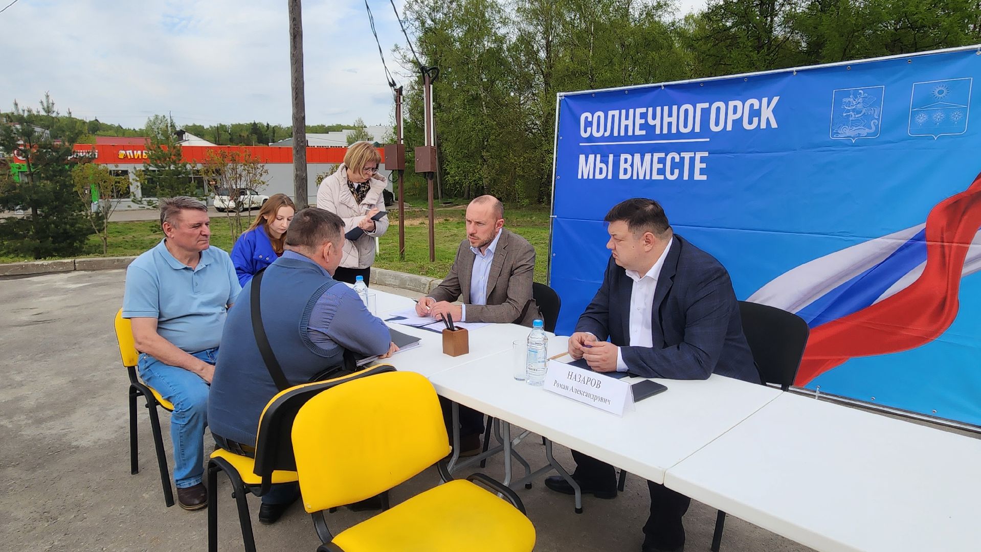 Солнечногорск, Выездная администрация, Дубинино, Редино, общество,