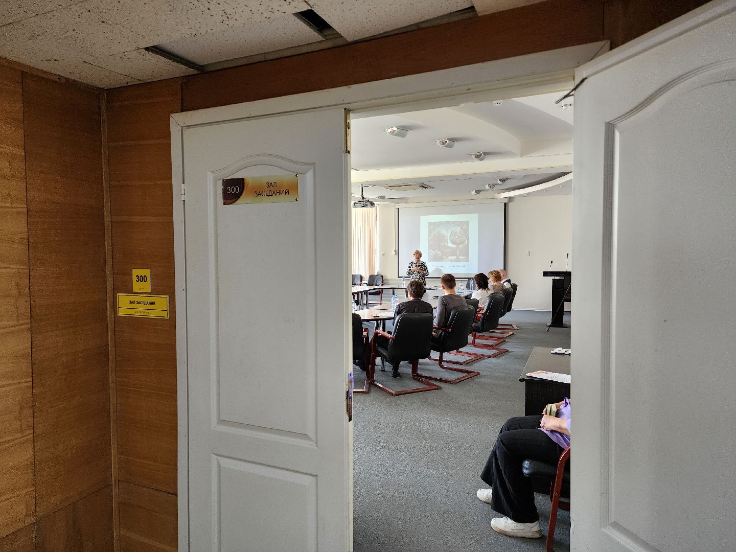 Дубна, Университет дубна, Искусственный интеллект, Конференция,