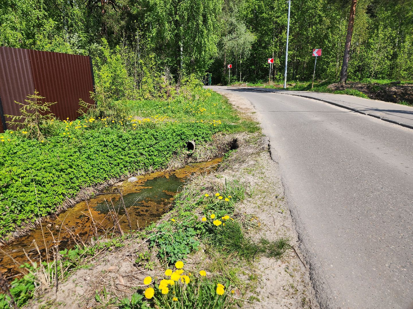 выездная администрация, орехово-зуевский округ,