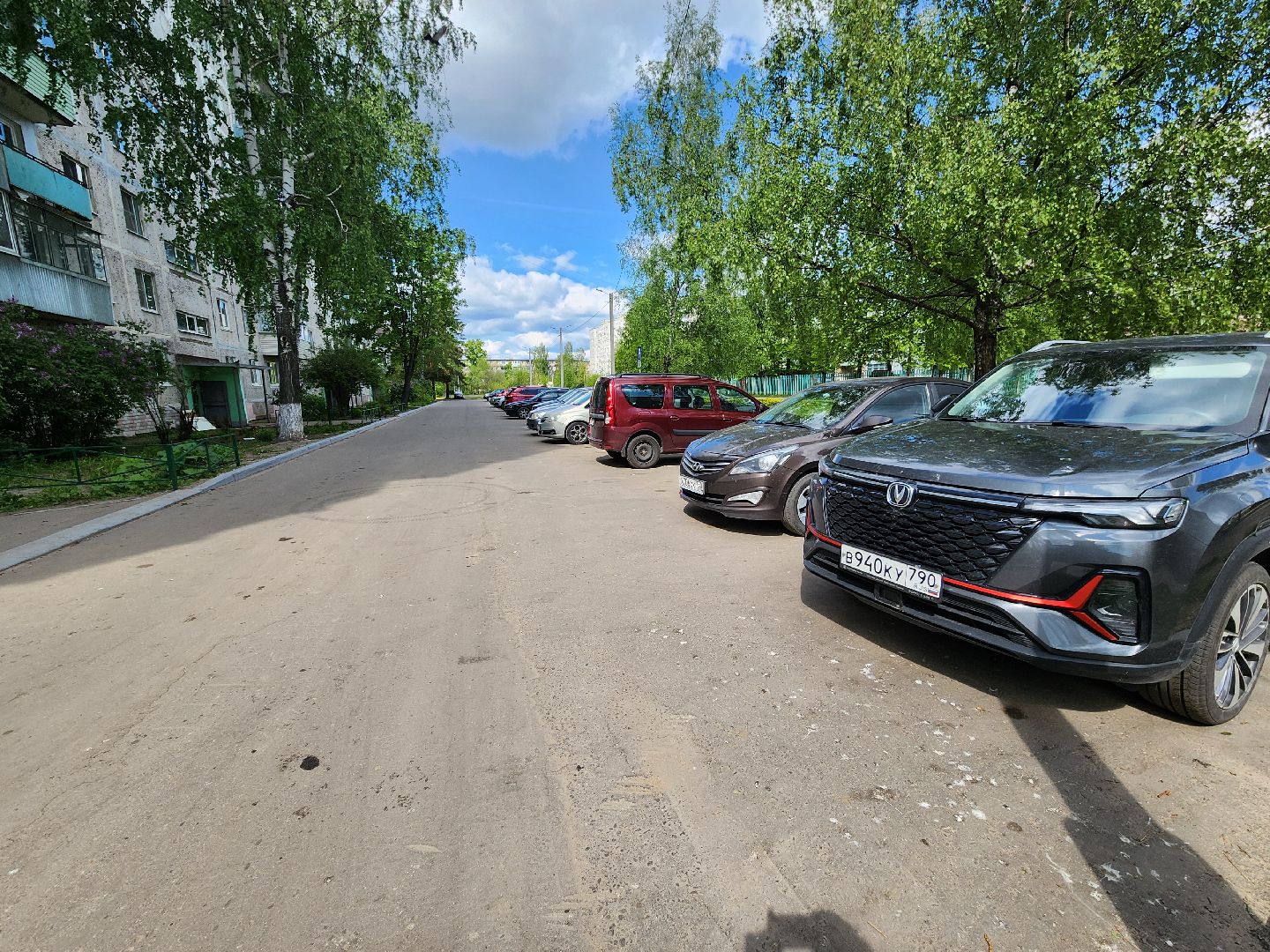 выездная администрация, орехово-зуевский округ,