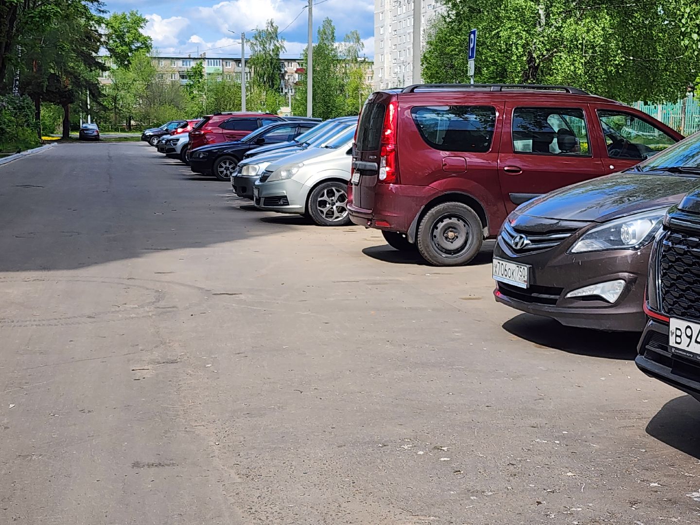 выездная администрация, орехово-зуевский округ,