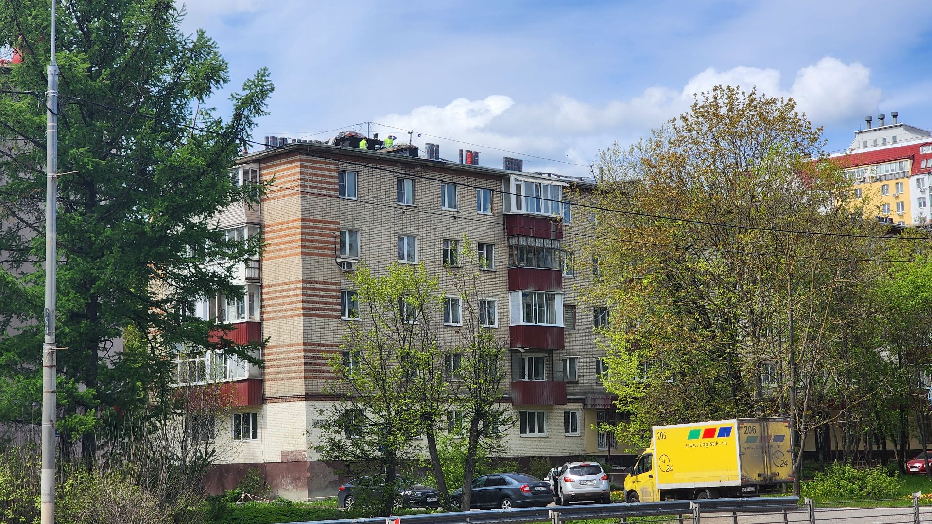 Солнечногорск, ЖКХ, ремонт кровли,