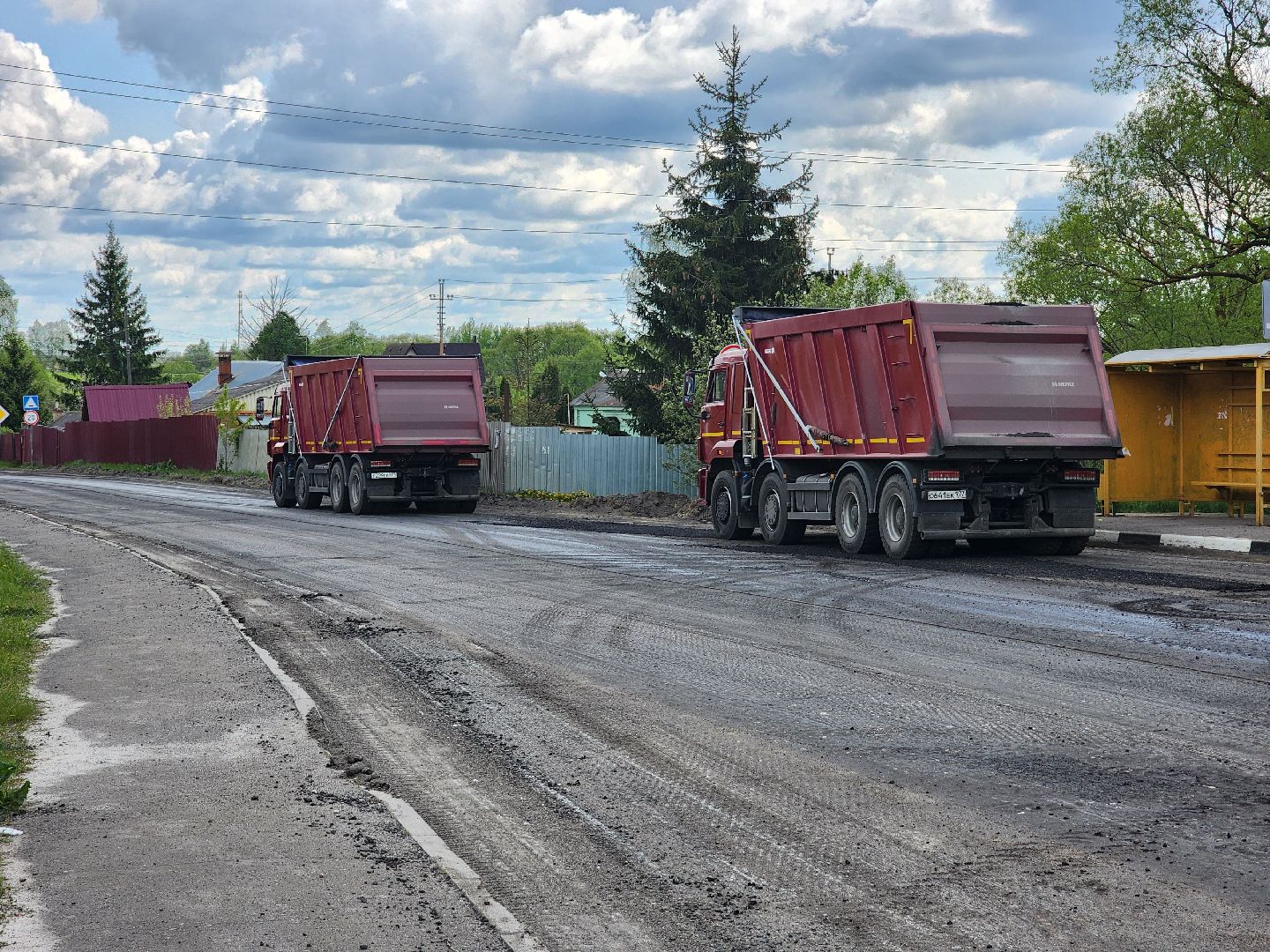 воскресенск, дороги, мосавтодор, ремонт дорог,