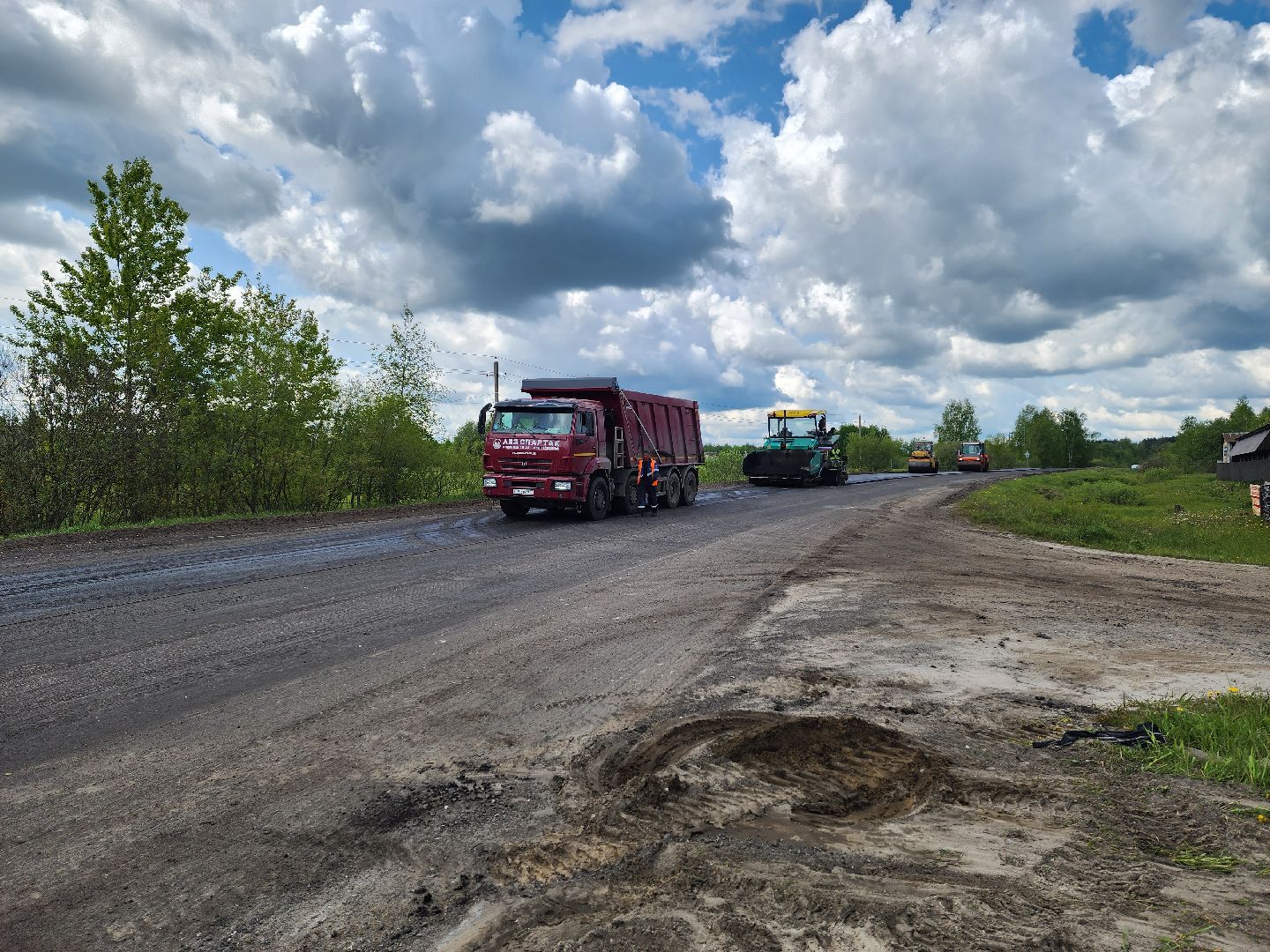 воскресенск, дороги, мосавтодор, ремонт дорог,