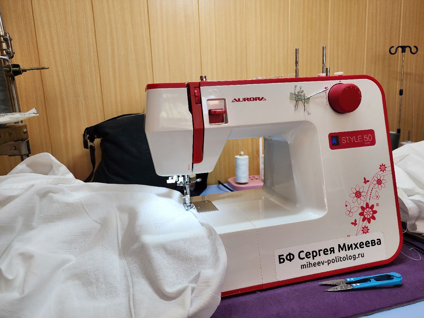 Звенигород, волонтерское движение, сво,