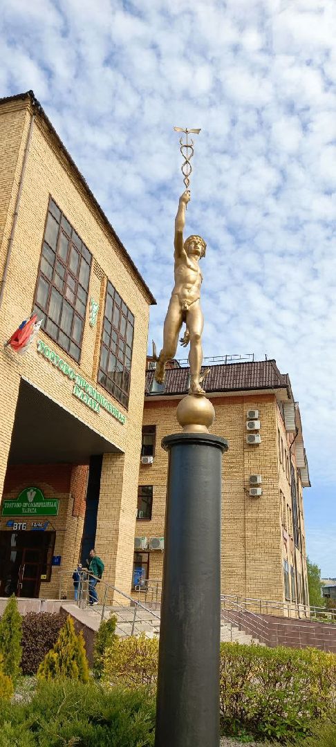 Дмитров, ТПП, ДИНО,