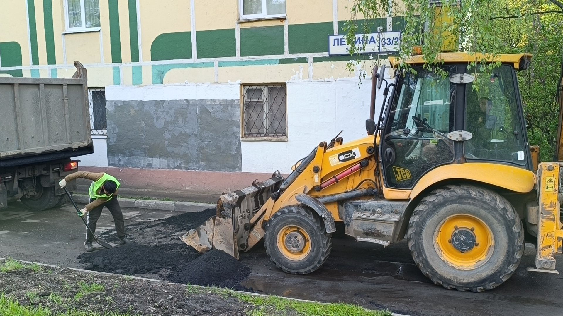 дорога, ямочный ремонт, лобня,