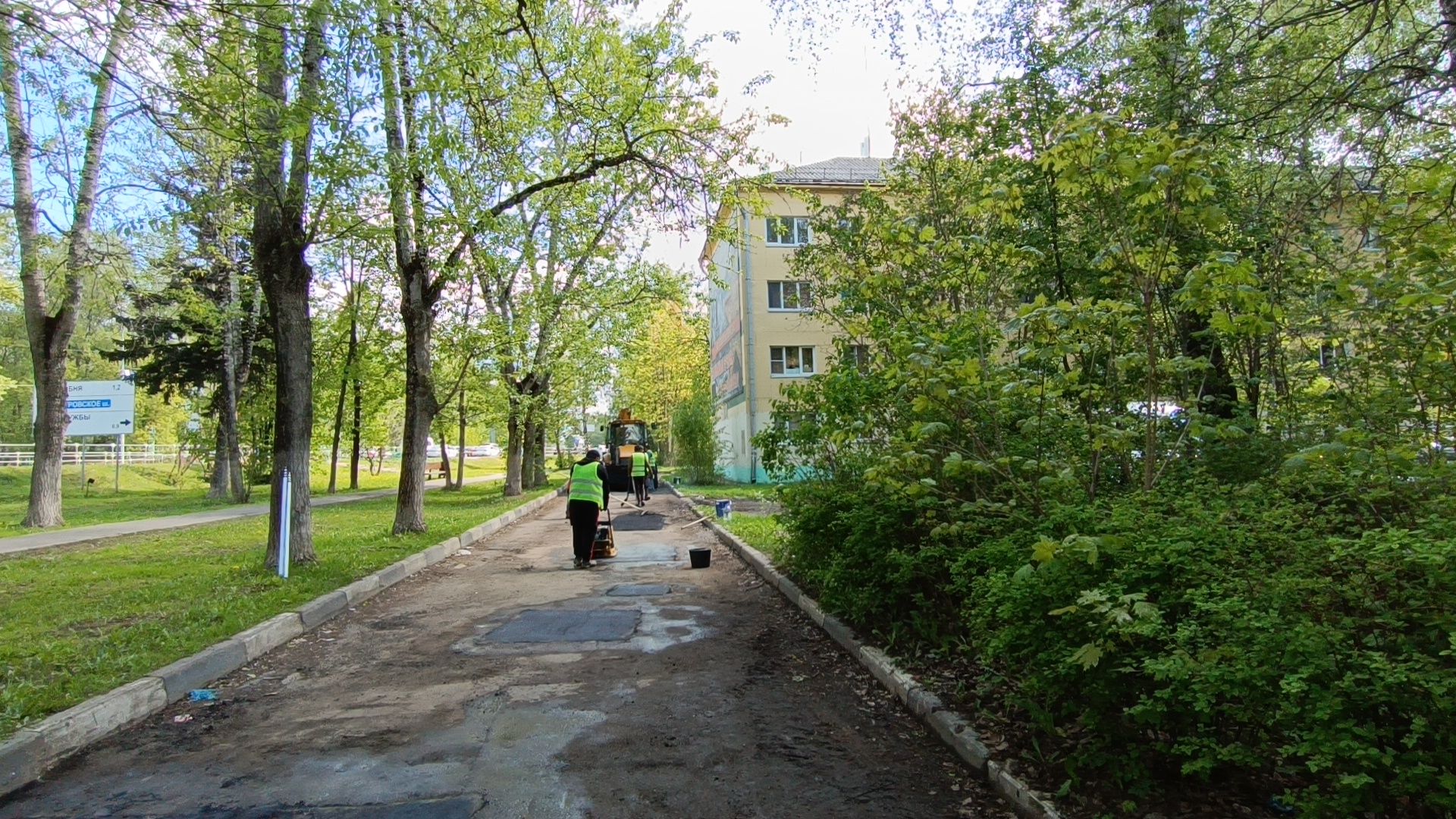 дорога, ямочный ремонт, лобня,