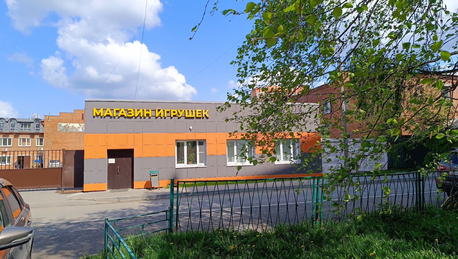 сборные модели, лобня, вертолет,