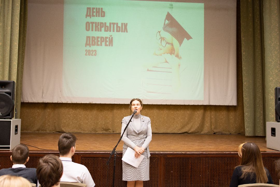 лыткарино, колледж, день открытых дверей