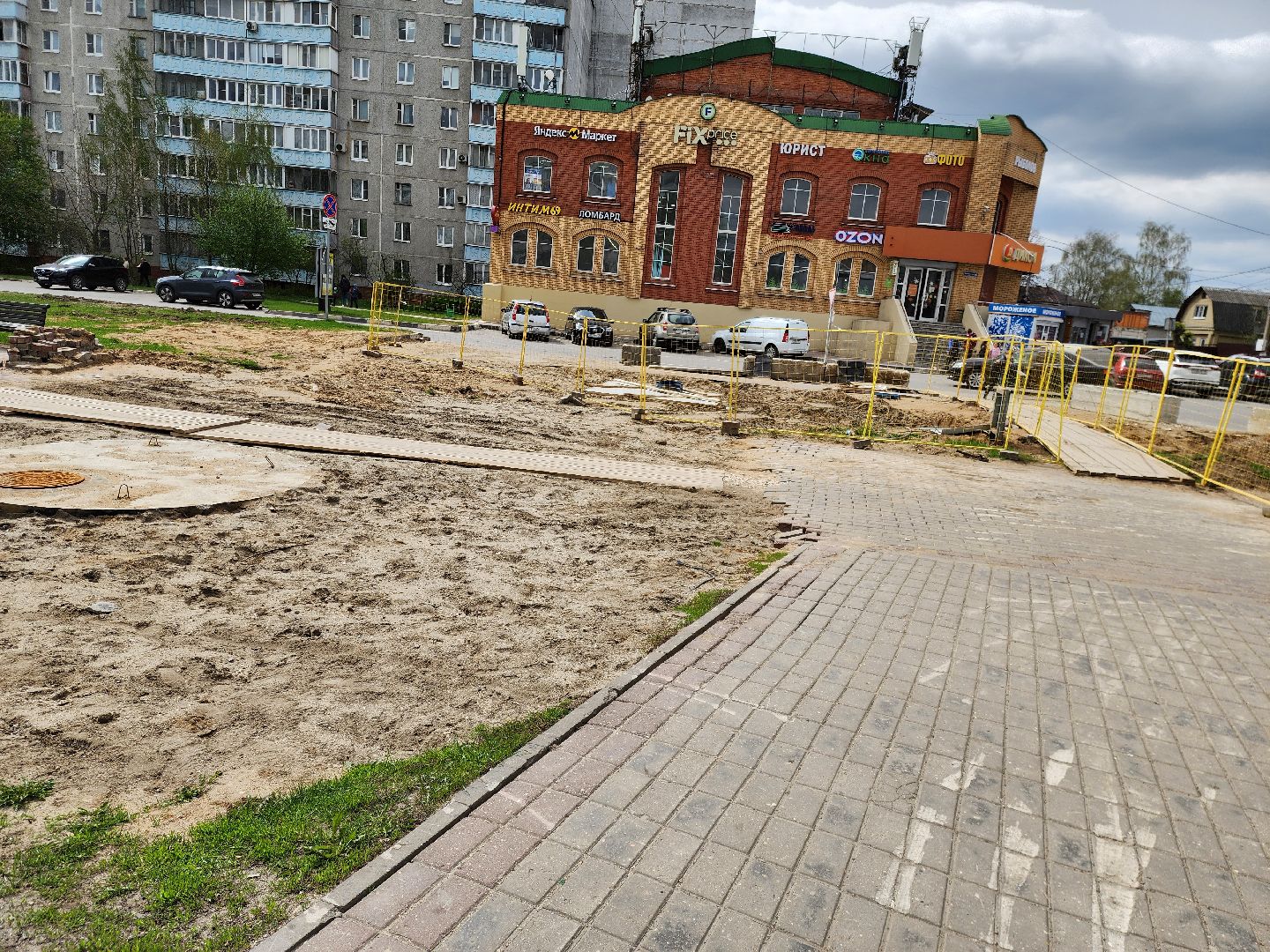 ногинск, строительство, ремонт, поликлиника, богородский городской округ, новая поликлиника,